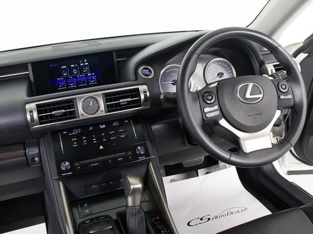 IS IS300h バージョンL (禁煙車)(整備点検記録簿13枚)(サンルーフ)(冷暖房シート)(黒本革)(シートメモリー)(クリアランスソナー)(連眼LEDヘッドライト)(SDマルチナビ)(17インチAW)(Bluetooth)(41枚目)