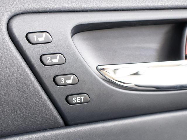 IS IS300h バージョンL (禁煙車)(整備点検記録簿13枚)(サンルーフ)(冷暖房シート)(黒本革)(シートメモリー)(クリアランスソナー)(連眼LEDヘッドライト)(SDマルチナビ)(17インチAW)(Bluetooth)(42枚目)