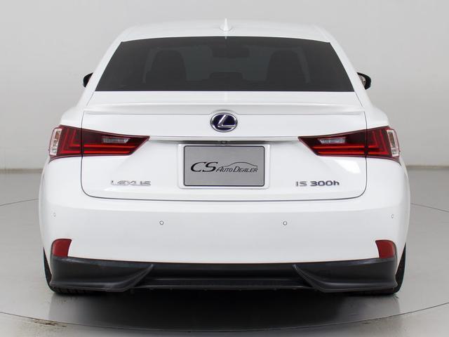 IS IS300h Fスポーツ (禁煙車)(レーダークルーズ)(プリクラッシュ)(クリアランスソナー)(BSM)(茶本革)(シートヒーター)(エアシート)(シートメモリー)(パワーシート)(LEDヘッドライト)(SDマルチナビ)(17枚目)