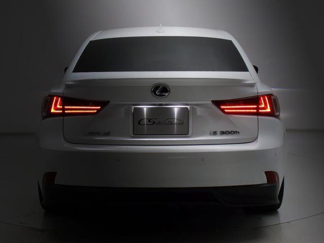 IS IS300h Fスポーツ (禁煙車)(レーダークルーズ)(プリクラッシュ)(クリアランスソナー)(BSM)(茶本革)(シートヒーター)(エアシート)(シートメモリー)(パワーシート)(LEDヘッドライト)(SDマルチナビ)(22枚目)