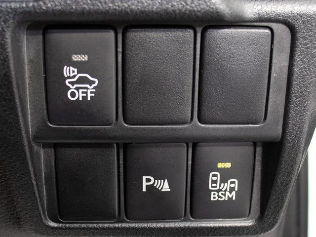 IS IS300h Fスポーツ (禁煙車)(レーダークルーズ)(プリクラッシュ)(クリアランスソナー)(BSM)(茶本革)(シートヒーター)(エアシート)(シートメモリー)(パワーシート)(LEDヘッドライト)(SDマルチナビ)(37枚目)