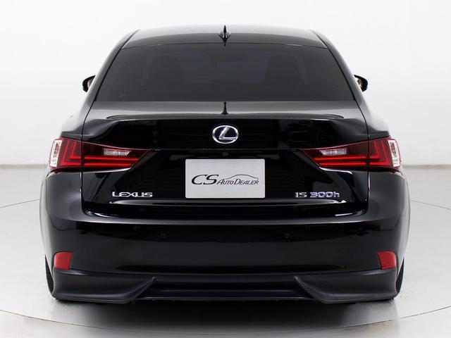 IS IS300h Fスポーツ (禁煙車)(ワンオーナー)(マークレビンソン)(レーダークルーズ)(プリクラッシュ)(クリアランスソナー)(BSM)(LDA)(黒本革)(冷暖房シート)(ステアリングヒーター)(SDマルチナビ)(18枚目)