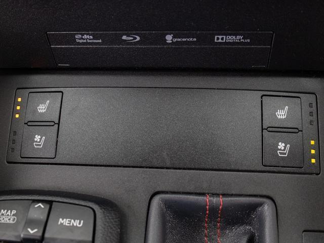 IS IS300h FスポーツXライン (整備点検記録簿8枚)(特別仕様車)(サンルーフ)(BBS18インチAW)(エアロカスタム)(4本出しマフラー)(レーダークルーズ)(プリクラッシュ)(BSM)(クリアランスソナー)(冷暖房シート)(7枚目)