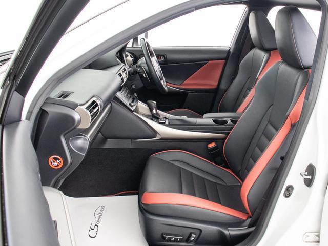 IS IS300h FスポーツXライン (整備点検記録簿8枚)(特別仕様車)(サンルーフ)(BBS18インチAW)(エアロカスタム)(4本出しマフラー)(レーダークルーズ)(プリクラッシュ)(BSM)(クリアランスソナー)(冷暖房シート)(26枚目)