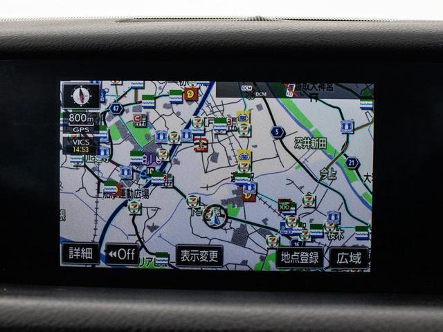 IS IS300h FスポーツXライン (整備点検記録簿8枚)(特別仕様車)(サンルーフ)(BBS18インチAW)(エアロカスタム)(4本出しマフラー)(レーダークルーズ)(プリクラッシュ)(BSM)(クリアランスソナー)(冷暖房シート)(34枚目)