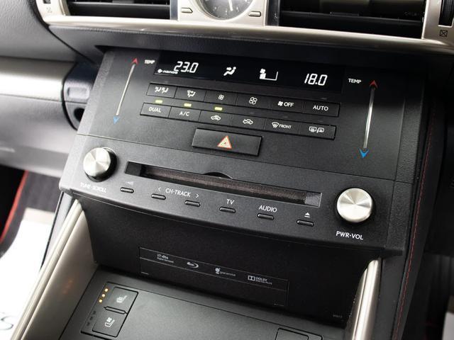 IS IS300h FスポーツXライン (整備点検記録簿8枚)(特別仕様車)(サンルーフ)(BBS18インチAW)(エアロカスタム)(4本出しマフラー)(レーダークルーズ)(プリクラッシュ)(BSM)(クリアランスソナー)(冷暖房シート)(36枚目)