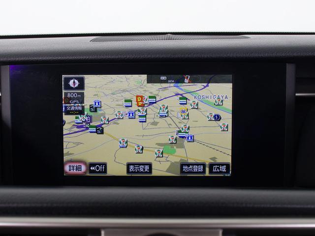 ★メーカー純正の大画面ＳＤマルチが装備されています！操作も簡単！見やすい！純正だからこその使いやすさ！地図情報の更新も出来ますので安心してお使い頂けます！！