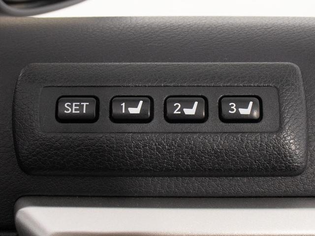 ★シートメモリー機能を装備！シート位置を記憶出来きます。すごく便利ですよ！