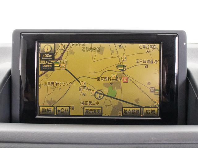 ★メーカー純正の大画面ＨＤＤマルチが装備されています！操作も簡単！見やすい！純正だからこその使いやすさ！地図情報の更新も出来ますので安心してお使い頂けます！！