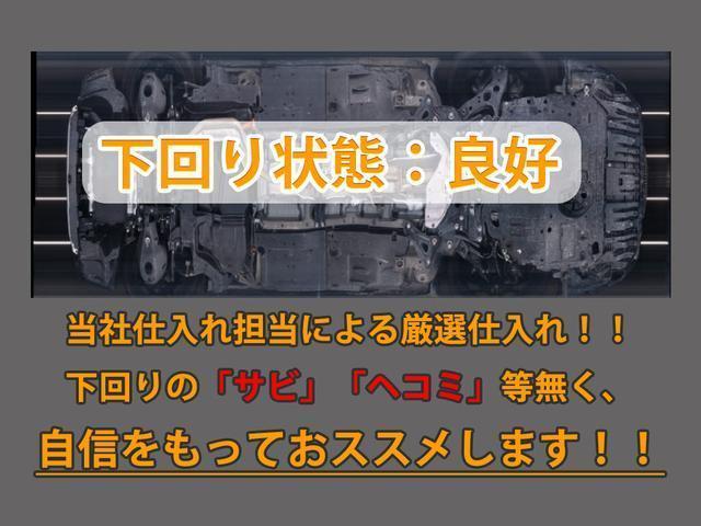 ＣＴ ＣＴ２００ｈ　バージョンＣ　（禁煙車）（記録簿８枚）（最終後期型）（全画面ＳＤナビ）（レーダークルーズ）（プリクラッシュ）（クリアランスソナー）（ＬＥＤヘッドライト）（黒合皮シート）（シートヒーター）（Ｂｌｕｅｔｏｏｔｈ）（24枚目）
