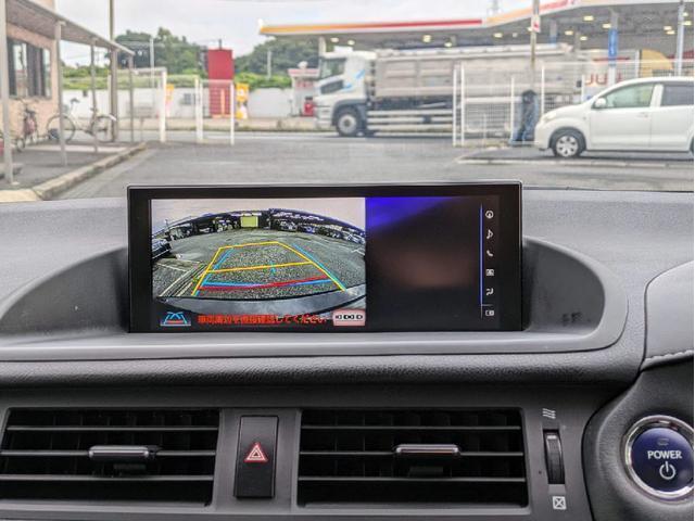 ＣＴ ＣＴ２００ｈ　バージョンＣ　（禁煙車）（記録簿８枚）（最終後期型）（全画面ＳＤナビ）（レーダークルーズ）（プリクラッシュ）（クリアランスソナー）（ＬＥＤヘッドライト）（黒合皮シート）（シートヒーター）（Ｂｌｕｅｔｏｏｔｈ）（31枚目）