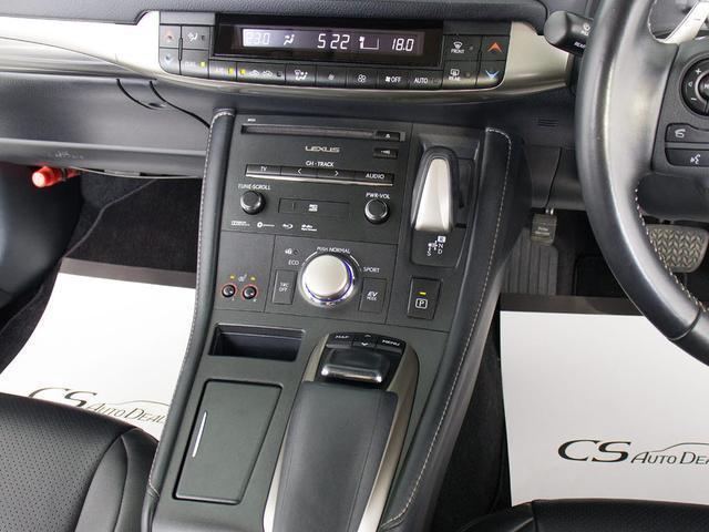 ＣＴ ＣＴ２００ｈ　バージョンＣ　（禁煙車）（記録簿８枚）（最終後期型）（全画面ＳＤナビ）（レーダークルーズ）（プリクラッシュ）（クリアランスソナー）（ＬＥＤヘッドライト）（黒合皮シート）（シートヒーター）（Ｂｌｕｅｔｏｏｔｈ）（32枚目）