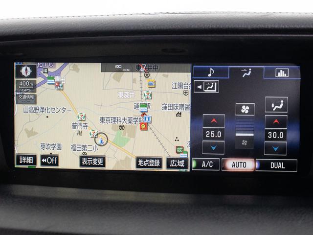 ＧＳ ＧＳ３００ｈ　Ｆスポーツ　（禁煙車）（整備点検記録簿７枚）（パワートランク）（赤本革シート）（シートヒーター）（エアシート）（ＬＥＤヘッドライト）（１９インチアルミホイール）（バックモニター）（Ｂｌｕｅｔｏｏｔｈ）（フルセグ）（6枚目）