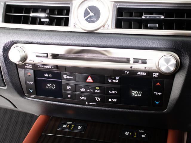 ＧＳ ＧＳ３００ｈ　Ｆスポーツ　（禁煙車）（整備点検記録簿７枚）（パワートランク）（赤本革シート）（シートヒーター）（エアシート）（ＬＥＤヘッドライト）（１９インチアルミホイール）（バックモニター）（Ｂｌｕｅｔｏｏｔｈ）（フルセグ）（9枚目）