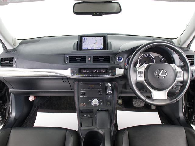 CT CT200h クリエイティブ テキスタイルインテリア (禁煙車)(特別仕様車)(クリアランスソナー)(専用L-TEXシート)(LEDヘッドライト)(クルーズコントロール)(シートヒーター)(HDDマルチナビ)(カラーバックモニター)(Bluetooth)(22枚目)