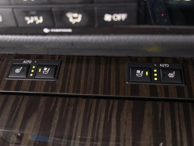 ★快適エアシート＆シートヒーターを装備しています！高級車ならではの装備です！シートが暖まる機能！シートから冷風が出る機能！どちらも付いています！！寒い冬も、暑い夏も快適にご乗車頂けますよ！！