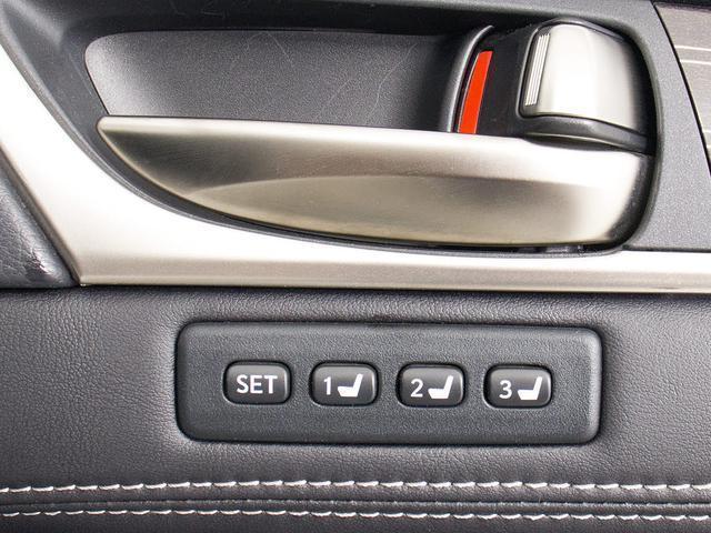 シートメモリー機能付きです。お好みのシートポジションを記憶する事が出来ます。