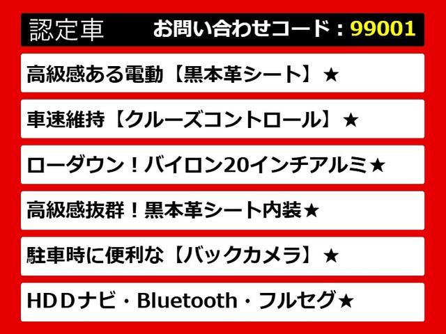 レクサスＧＳ、ＧＳハイブリッド、ＧＳ４５０、ＧＳ４５０ｈ、ＧＳ３００ｈ、ＧＳ３００、レクサスＧＳ認定車、レクサス、レクサスハイブリッドＧＳ、レクサスＧＳモデリスタ、ご用意しております！