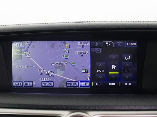 ★メーカー純正の大画面ＨＤＤマルチが装備されています！操作も簡単！見やすい！純正だからこその使いやすさ！地図情報の更新も出来ますので安心してお使い頂けます！！