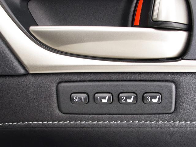 シートメモリー機能付きです。お好みのシートポジションを記憶する事が出来ます。