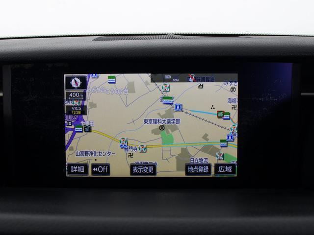 IS IS300h Fスポーツ (禁煙車)(サンルーフ)(レーダークルーズ)(プリクラッシュ)(クリアランスソナー)(BSM)(LEDヘッドライト)(黒本革)(シートヒーター)(エアシート)(SDナビ)(Bluetooth)(32枚目)