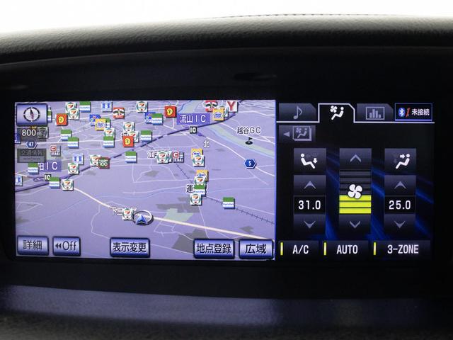 GS GS250 バージョンL (20インチアルミホイール)(シートヒーター)(エアシート)(黒本革)(後席コントロールパネル)(LEDヘッドライト)(オートクルーズ)(HDDマルチナビ)(バックモニター)(Bluetooth)(8枚目)