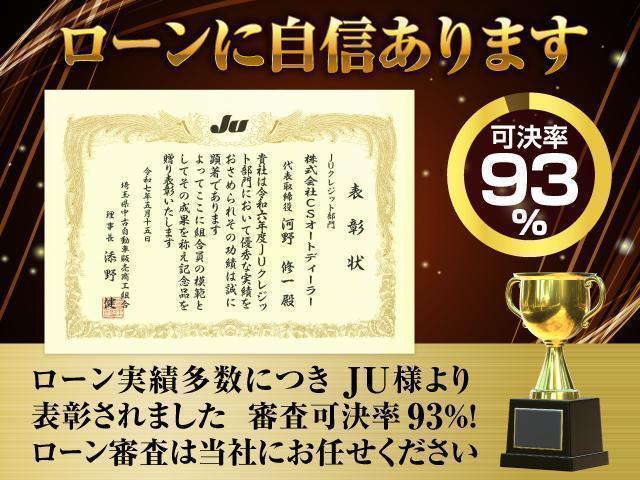 IS IS300h バージョンL (新品19インチアルミ)(禁煙車)(サンルーフ)(スピンドルエアロ)(プリクラッシュ)(レーダークルーズ)(BSM)(クリアランスソナー)(LEDヘッドライト)(黒本革)(エアシート)(シートヒーター(42枚目)