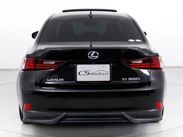 IS IS300h Fスポーツ (禁煙車)(サンルーフ)(特注新品本革シート)(Fスポーツ専用装備)(LEDヘッドライト)(クルーズコントロール)(SDマルチナビ)(カラーバックモニター)(Bluetoothオーディオ)(17枚目)