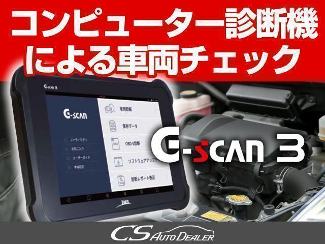 IS IS300h Fスポーツ (禁煙車)(サンルーフ)(特注新品本革シート)(Fスポーツ専用装備)(LEDヘッドライト)(クルーズコントロール)(SDマルチナビ)(カラーバックモニター)(Bluetoothオーディオ)(59枚目)