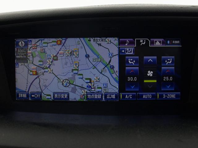 GS GS250 バージョンL (サンルーフ)(茶本革)(冷暖房シート)(オットマン)(後席コントロールパネル)(パワートランク)(クリアランスソナー)(LEDヘッドライト)(オートハイビーム)(シートメモリー)(オートクルーズ)(6枚目)