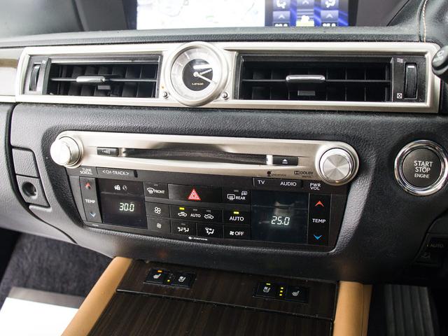 GS GS250 バージョンL (サンルーフ)(茶本革)(冷暖房シート)(オットマン)(後席コントロールパネル)(パワートランク)(クリアランスソナー)(LEDヘッドライト)(オートハイビーム)(シートメモリー)(オートクルーズ)(8枚目)