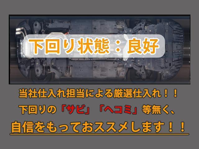 CT CT200h クリエイティブ テキスタイルインテリア (サンルーフ)(新品スピンドルエアロ)(ガナドール製マフラー)(L-TEXシート)(連眼LEDライト)(シートヒーター)(クルーズコントロール)(Bluetooth)(シートメモリー)(パワーシート)(22枚目)