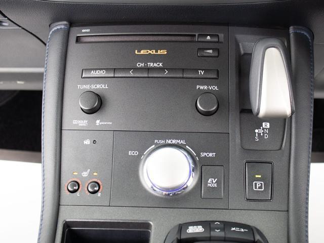 CT CT200h クリエイティブ テキスタイルインテリア (サンルーフ)(新品スピンドルエアロ)(ガナドール製マフラー)(L-TEXシート)(連眼LEDライト)(シートヒーター)(クルーズコントロール)(Bluetooth)(シートメモリー)(パワーシート)(37枚目)