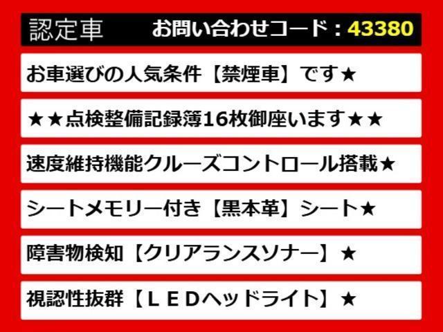 レクサス、レクサスＣＴ、ＣＴ２００ｈ、レクサスハッチバック、ＣＴ２００ｈレクサス、認定、レクサス認定中古車、レクサスコンパクト、レクサスコンパクトカー、レクサスステーションワゴン、ご用意しております！