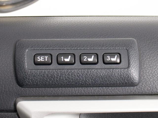 ★シートメモリー機能を装備！シート位置を記憶出来きます。すごく便利ですよ！