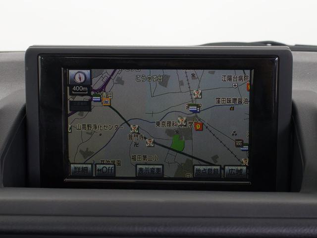 ★メーカー純正の大画面ＨＤＤマルチが装備されています！操作も簡単！見やすい！純正だからこその使いやすさ！地図情報の更新も出来ますので安心してお使い頂けます！！