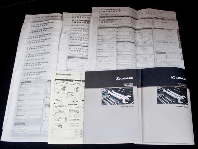 ＲＸ ＲＸ４５０ｈＬ　（禁煙車）（サンルーフ）（点検記録簿１７枚）（４ＷＤ）（７人乗り）（ロングモデル）（リアエンター）（パノラミックビュー）（置くだけ充電）（ＢＳＭ）（ＨＵＤ）（セーフティシステム＋）（パワートランク）（6枚目）