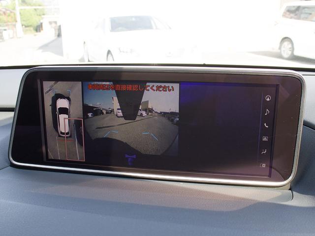 ＲＸ ＲＸ４５０ｈＬ　（禁煙車）（サンルーフ）（点検記録簿１７枚）（４ＷＤ）（７人乗り）（ロングモデル）（リアエンター）（パノラミックビュー）（置くだけ充電）（ＢＳＭ）（ＨＵＤ）（セーフティシステム＋）（パワートランク）（44枚目）