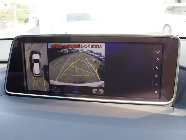 ＲＸ ＲＸ４５０ｈＬ　（禁煙車）（サンルーフ）（点検記録簿１７枚）（４ＷＤ）（７人乗り）（ロングモデル）（リアエンター）（パノラミックビュー）（置くだけ充電）（ＢＳＭ）（ＨＵＤ）（セーフティシステム＋）（パワートランク）（45枚目）