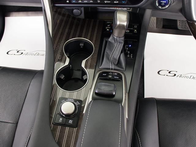 ＲＸ ＲＸ４５０ｈＬ　（禁煙車）（サンルーフ）（点検記録簿１７枚）（４ＷＤ）（７人乗り）（ロングモデル）（リアエンター）（パノラミックビュー）（置くだけ充電）（ＢＳＭ）（ＨＵＤ）（セーフティシステム＋）（パワートランク）（51枚目）