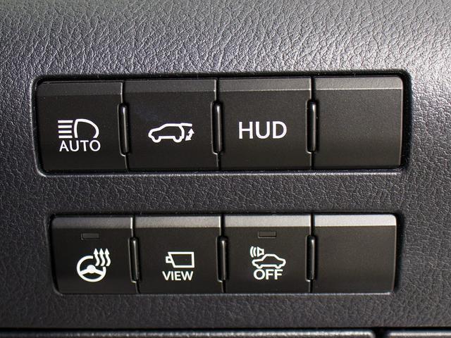 ＲＸ ＲＸ４５０ｈＬ　（禁煙車）（サンルーフ）（点検記録簿１７枚）（４ＷＤ）（７人乗り）（ロングモデル）（リアエンター）（パノラミックビュー）（置くだけ充電）（ＢＳＭ）（ＨＵＤ）（セーフティシステム＋）（パワートランク）（53枚目）