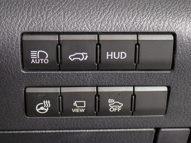 RX RX450hL (禁煙車)(サンルーフ)(7人乗り)(リアエンター)(4WD)(レクサスセーフティシステム+)(パノラミックビュー)(BSM)(HUD)(プリクラッシュ)(レーダークルーズ)(黒本革)(冷暖房シート)(43枚目)