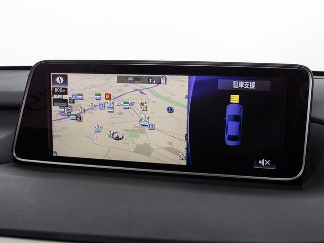RX RX450hL (禁煙車)(サンルーフ)(7人乗り)(リアエンター)(4WD)(レクサスセーフティシステム+)(パノラミックビュー)(BSM)(HUD)(プリクラッシュ)(レーダークルーズ)(黒本革)(冷暖房シート)(46枚目)