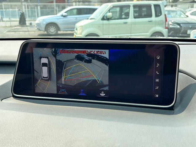 RX RX450hL (禁煙車)(サンルーフ)(7人乗り)(リアエンター)(4WD)(レクサスセーフティシステム+)(パノラミックビュー)(BSM)(HUD)(プリクラッシュ)(レーダークルーズ)(黒本革)(冷暖房シート)(47枚目)