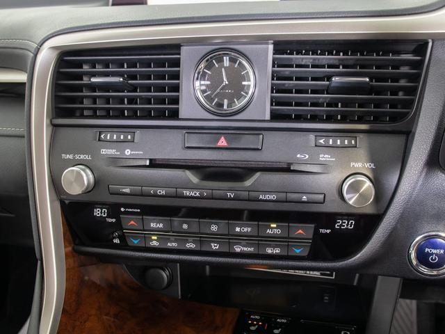 RX RX450hL (禁煙車)(サンルーフ)(7人乗り)(リアエンター)(4WD)(レクサスセーフティシステム+)(パノラミックビュー)(BSM)(HUD)(プリクラッシュ)(レーダークルーズ)(黒本革)(冷暖房シート)(48枚目)