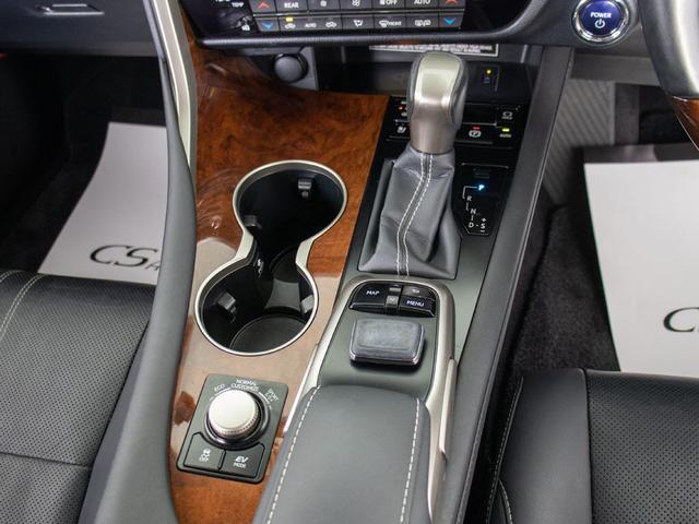 RX RX450hL (禁煙車)(サンルーフ)(7人乗り)(リアエンター)(4WD)(レクサスセーフティシステム+)(パノラミックビュー)(BSM)(HUD)(プリクラッシュ)(レーダークルーズ)(黒本革)(冷暖房シート)(53枚目)