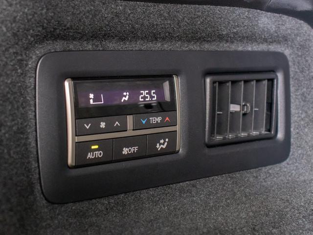 RX RX450hL (禁煙車)(サンルーフ)(7人乗り)(リアエンター)(4WD)(レクサスセーフティシステム+)(パノラミックビュー)(BSM)(HUD)(プリクラッシュ)(レーダークルーズ)(黒本革)(冷暖房シート)(54枚目)