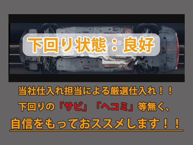 ＩＳ ＩＳ３００ｈ　Ｆスポーツ　（禁煙車）（整備記録簿２２枚）（サンルーフ）（レーダークルーズ）（プリクラッシュ）（ＬＤＡ）（ＢＳＭ）（クリアランスソナー）（茶本革）（シートヒーター）（エアシート）（ＬＥＤヘッドライト）（ＳＤナビ）（25枚目）