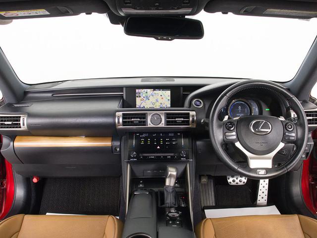 ＩＳ ＩＳ３００ｈ　Ｆスポーツ　（禁煙車）（整備記録簿２２枚）（サンルーフ）（レーダークルーズ）（プリクラッシュ）（ＬＤＡ）（ＢＳＭ）（クリアランスソナー）（茶本革）（シートヒーター）（エアシート）（ＬＥＤヘッドライト）（ＳＤナビ）（27枚目）