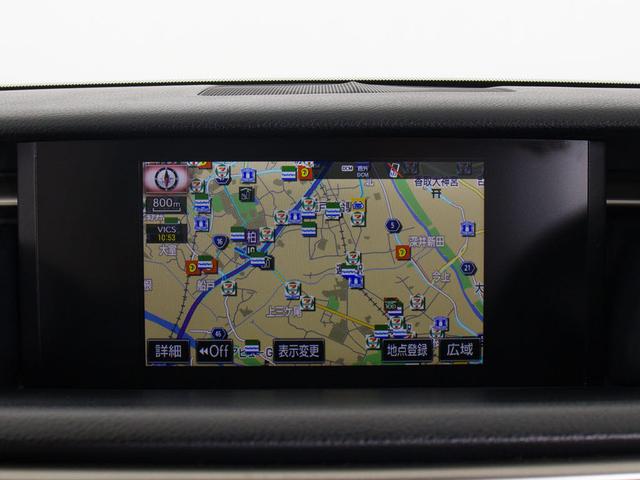 ＩＳ ＩＳ３００ｈ　Ｆスポーツ　（禁煙車）（整備記録簿２２枚）（サンルーフ）（レーダークルーズ）（プリクラッシュ）（ＬＤＡ）（ＢＳＭ）（クリアランスソナー）（茶本革）（シートヒーター）（エアシート）（ＬＥＤヘッドライト）（ＳＤナビ）（32枚目）